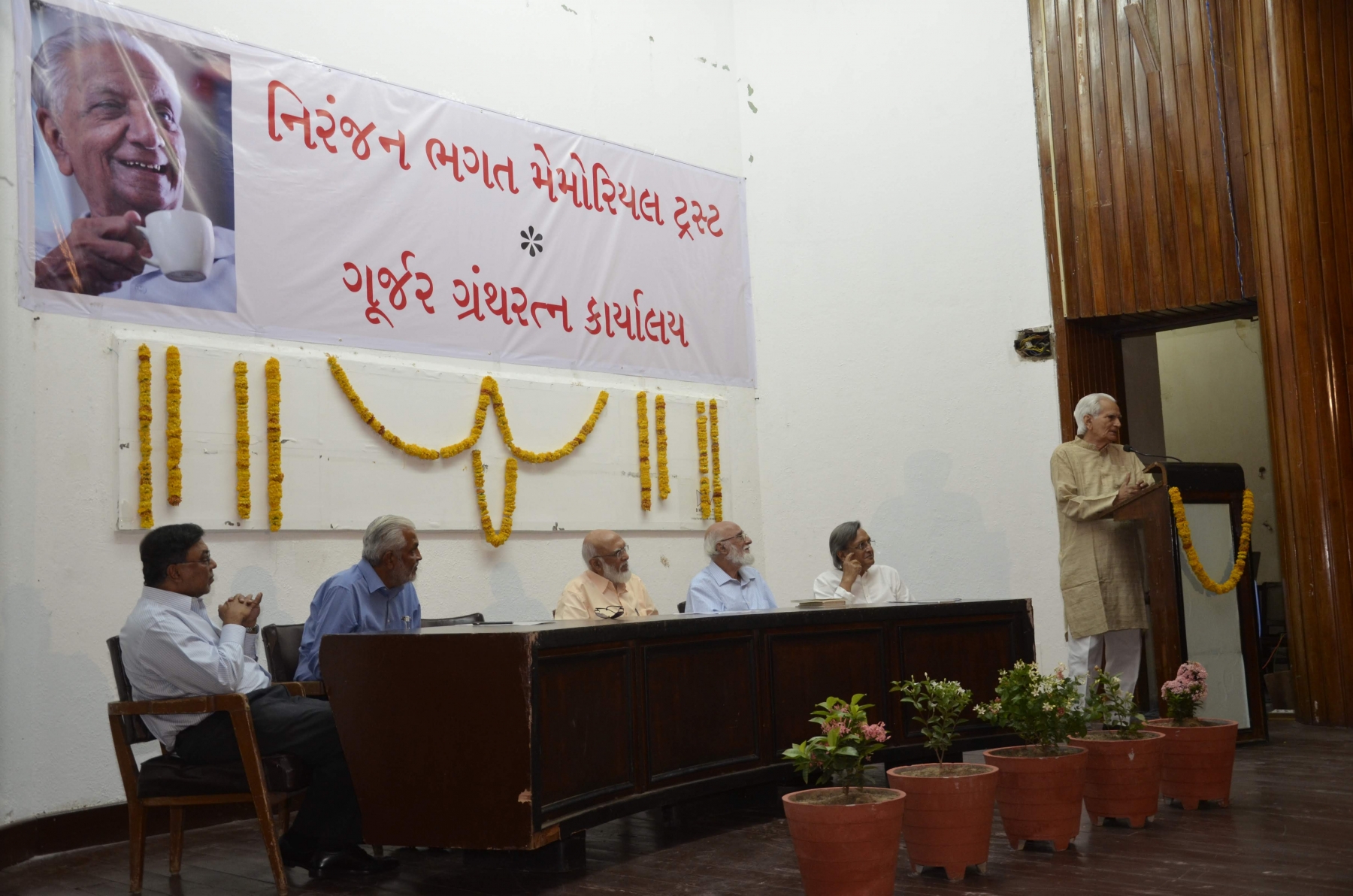 Shri Raghuvir Chaudhary’s talk at the event