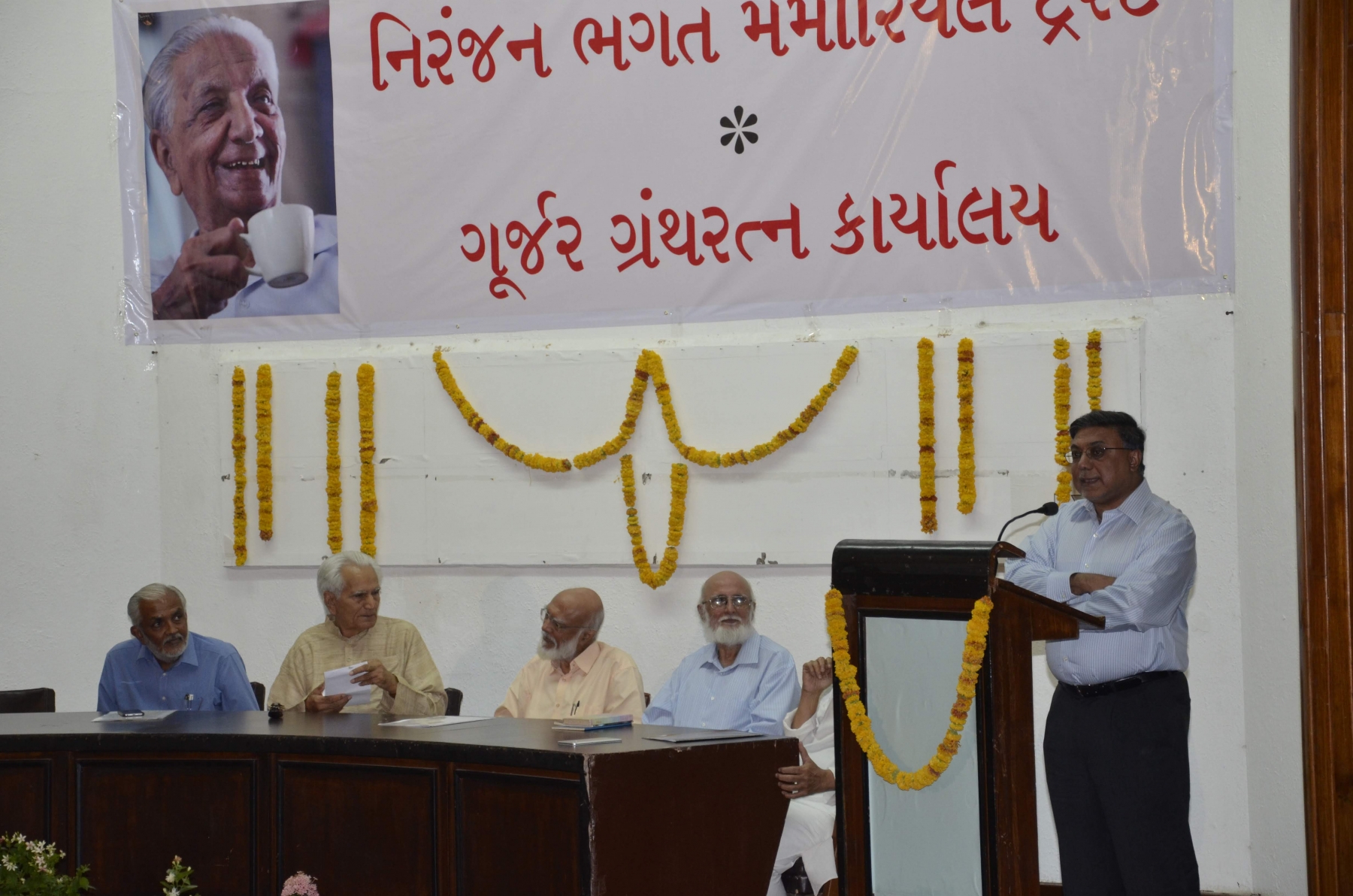 Shri Sandip Bhagat’s talk at the event