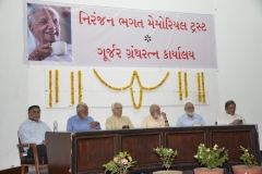 NBMT Launch 18th May 2018
