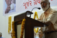 Shri Prafull Anubhai’s talk at the event