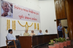Shri Chintan Parikh’s talk at the event