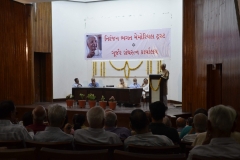 Shri Raghuvir Chaudhary’s talk at the event
