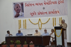 Shri Raghuvir Chaudhary’s talk at the event