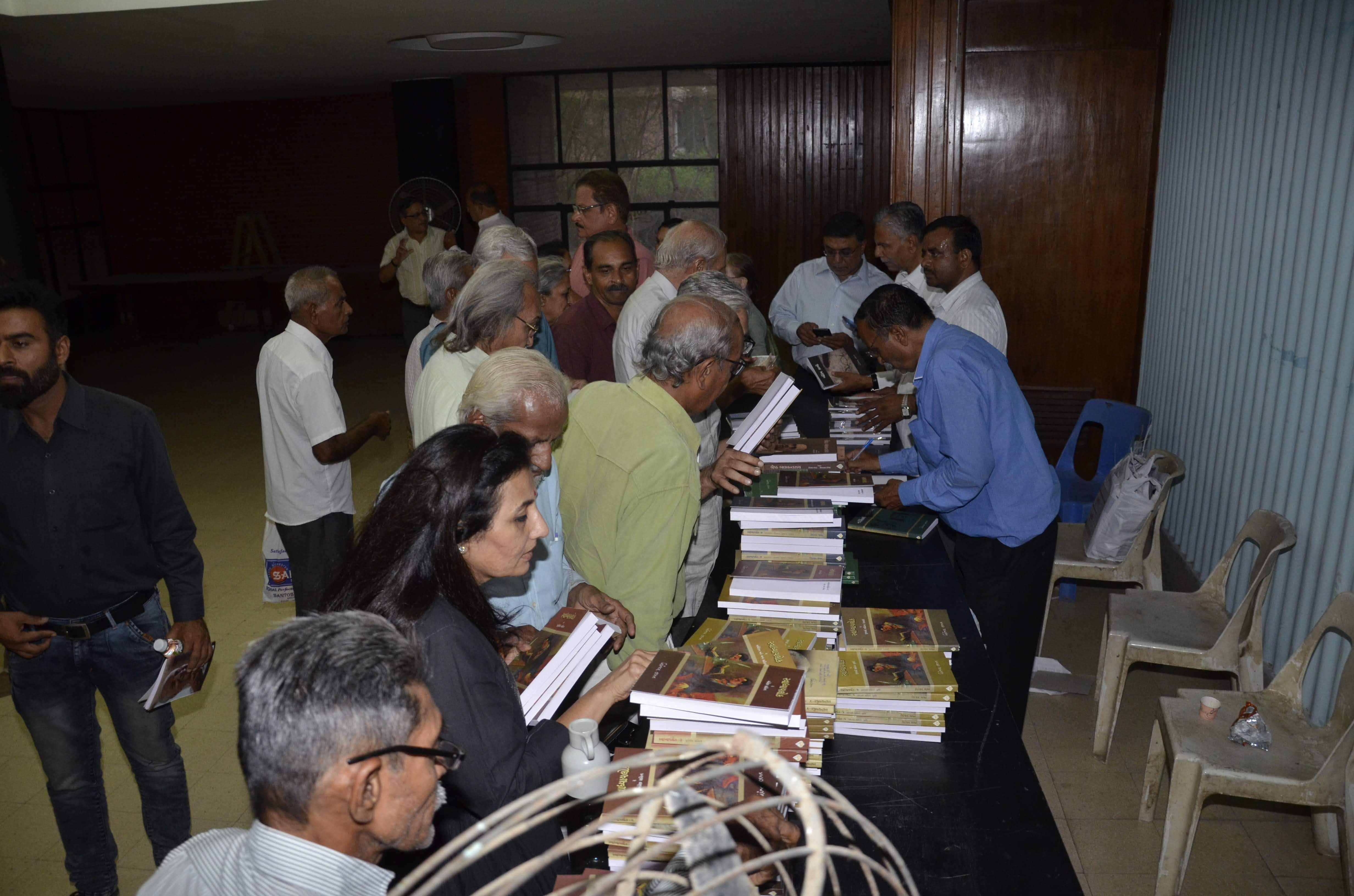 Books of Shri Niranjan Bhagat